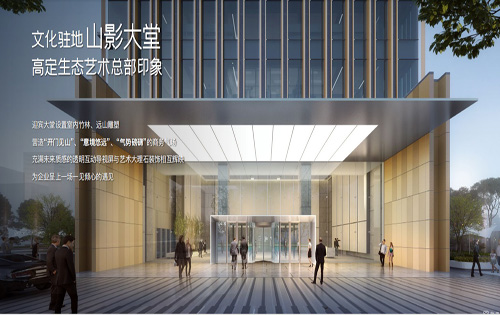 和泓大厦大堂